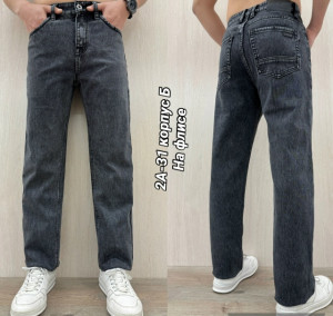 Джинсы #23141938