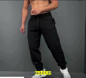 Спортивные брюки #23142314