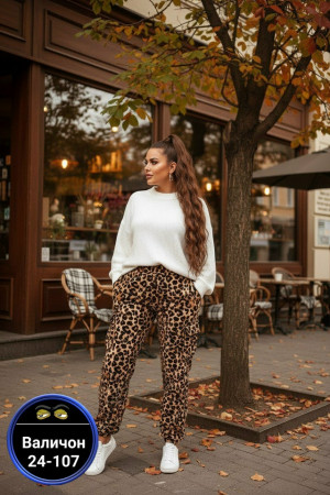 Штаны 23142571