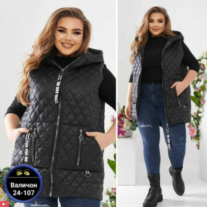 Жилет #23142720