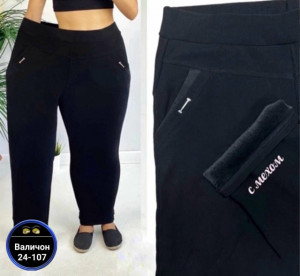 Штаны 23142721