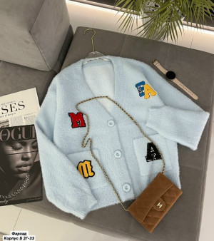 Кардиган 23143268