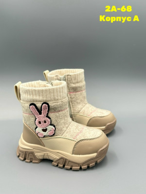 Ботинки 23143462