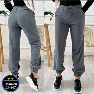 Штаны 23143798