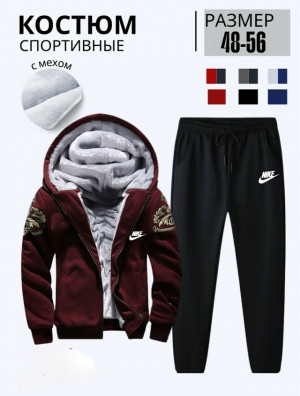 Спортивный костюм 23144358