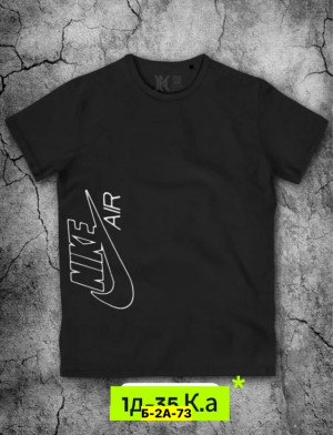 Футболка 23145283