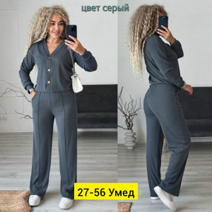 Костюм 23146632