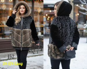 Дубленка 23147148