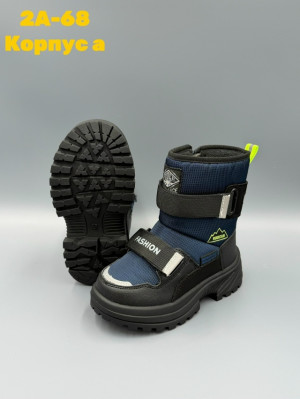 Дутики #23147531