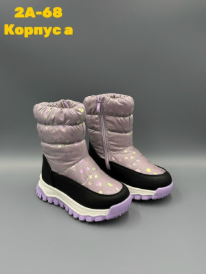 Дутики #23147532