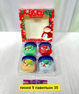 Подарочный набор 23147605