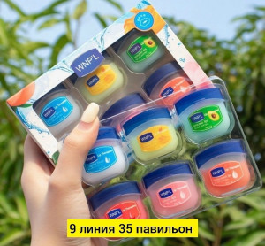 Подарочный набор #23147658