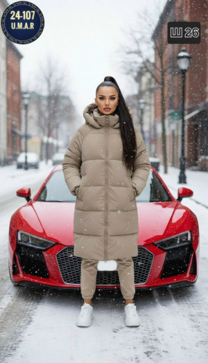 Куртка 23147913