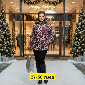 Куртка 23148341