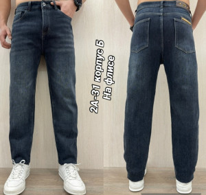 Джинсы #23148711