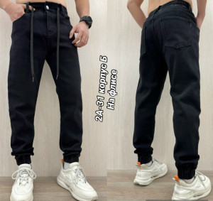 Джинсы #23148772