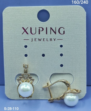 Серьги 23148855