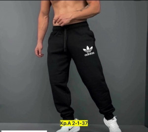 Брюки #23149885