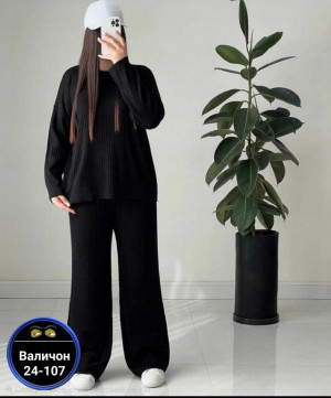 Костюм 23150460