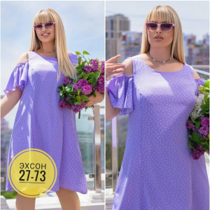 Платье 23150741