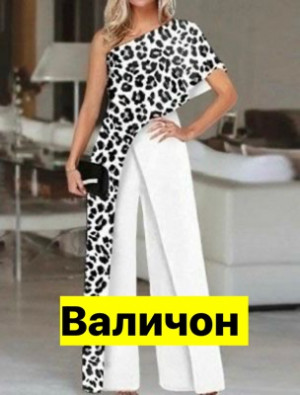 Комбинезон 23150770