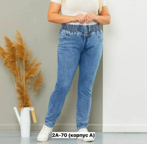 Джинсы 23151600