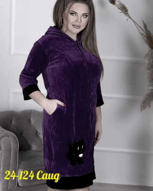 Халат #23151614