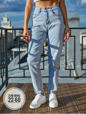 Джинсы 23152733