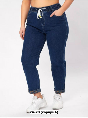 Джинсы 23153313