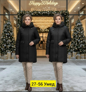 Куртка 23154422