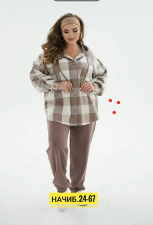 Артикул 23154503