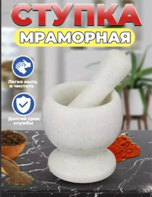 Артикул 23154515