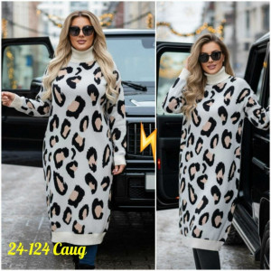 Платье 23154721