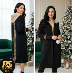 Кардиган 23154928