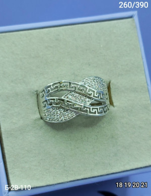 Кольцо 23155254