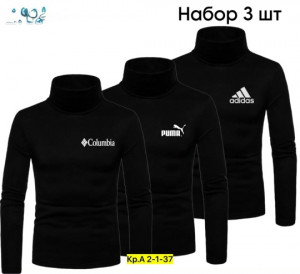 Водолазка #23155360