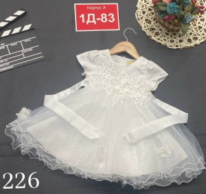 Платье #23156039