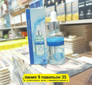 Сыворотка #23156264