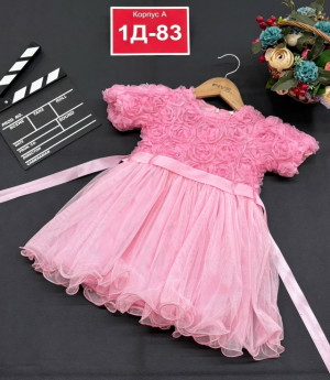 Платье #23156450