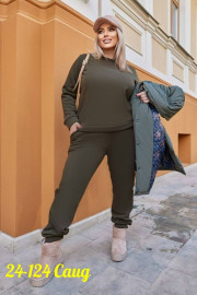 Спортивный костюм