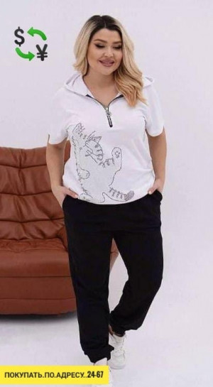 Спортивный костюм 23156512