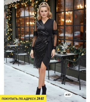 Платье 23156513