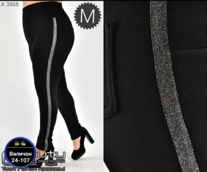Леггинсы 23157093