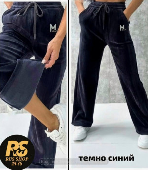 Штаны 23157220