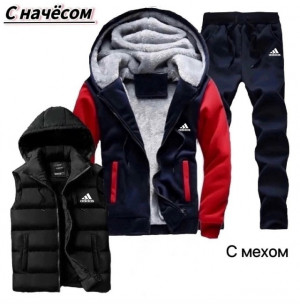 Спортивный костюм #23157635