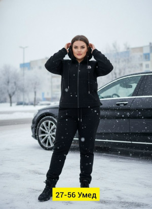 Спортивный костюм 23158316