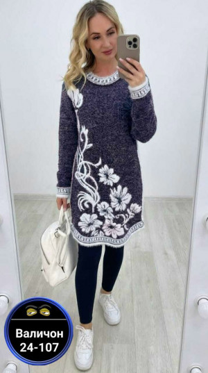 Туника 23159599