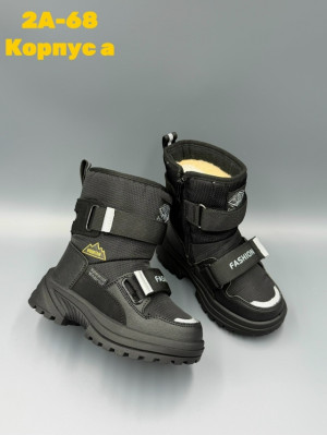 Дутики 23159706