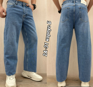 Джинсы #23160049