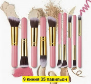 Набор кистей для макияжа